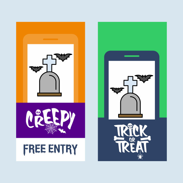 万圣节请帖设计用庄重图片下载