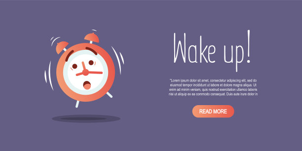 早上起来图片下载