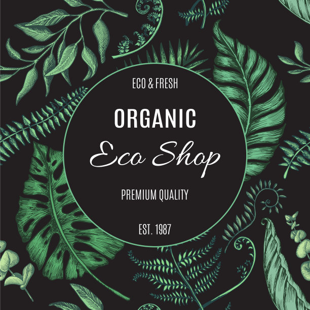 无缝图案与棕榈叶图片下载