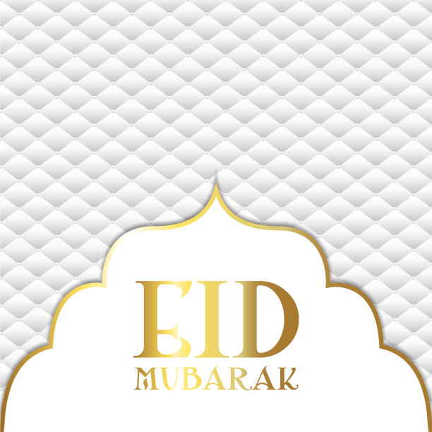 Eid穆巴拉克背景与白色绗缝纹理图片下载