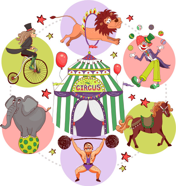 平面马戏团圆概念图片下载