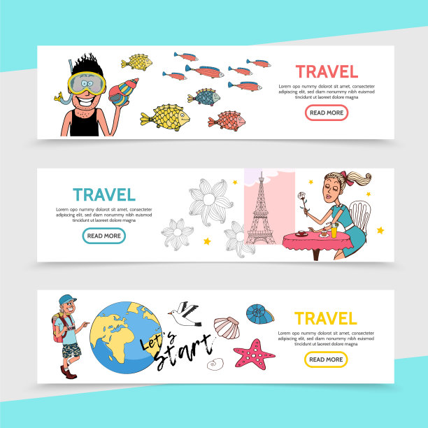 平面旅行横横幅图片下载