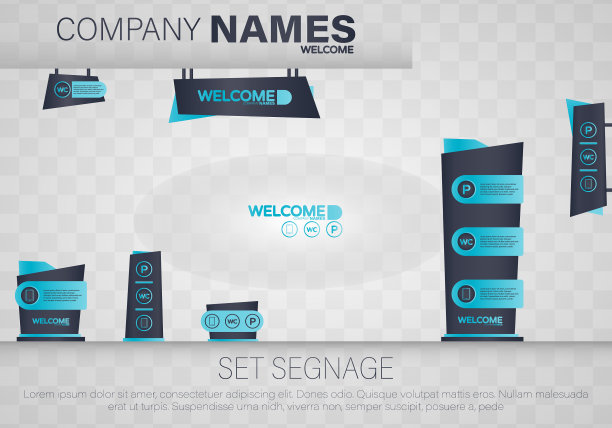 办公室外部纪念碑标志图片下载