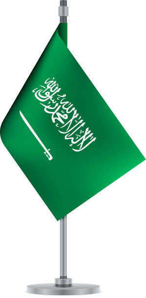 沙特国旗悬挂在金属杆上图片下载