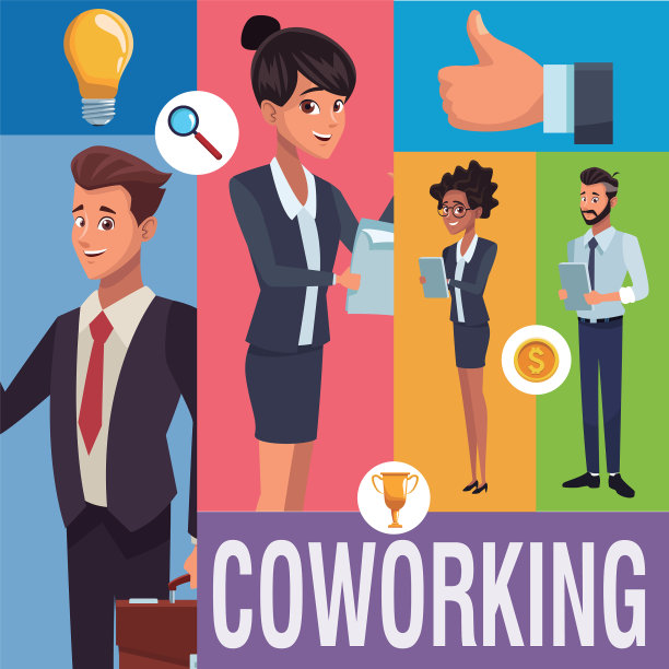 业务同事的漫画图片下载