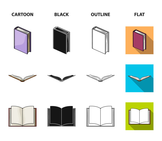 各类书籍书籍集合图标图片下载