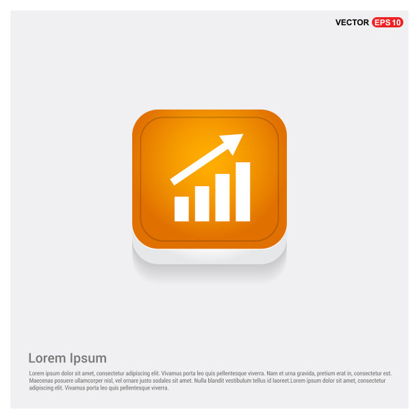 业务图图标图片下载