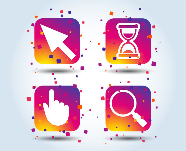 鼠标光标图标沙漏放大镜图片下载