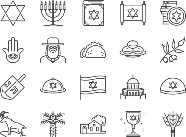 以色列图标设置图片下载