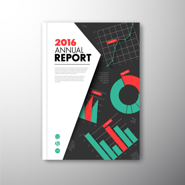 现代宣传册报告或传单设计模板图片下载