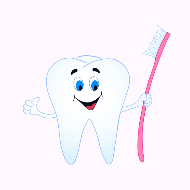 快乐的卡通牙齿拿着牙刷图片下载