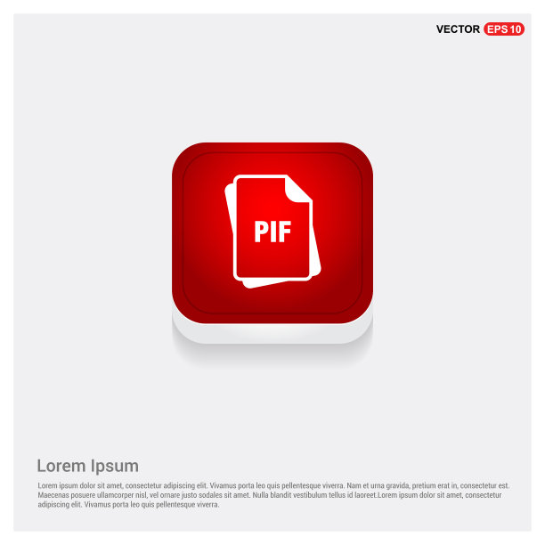 文件类型的图标图片下载