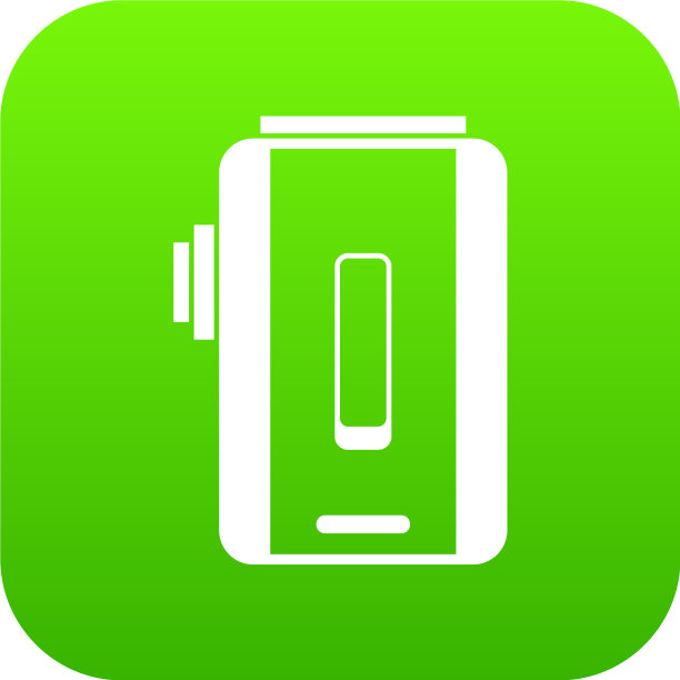 充电器图标数字绿色图片下载