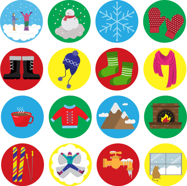 冬天平图标图片下载