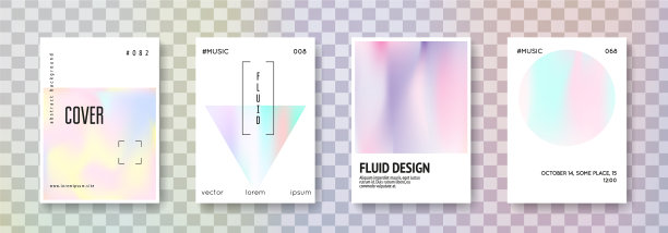 全息封面设置抽象背景图片下载