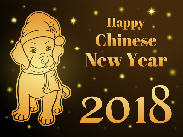 春节贺卡还是横向的快乐图片下载