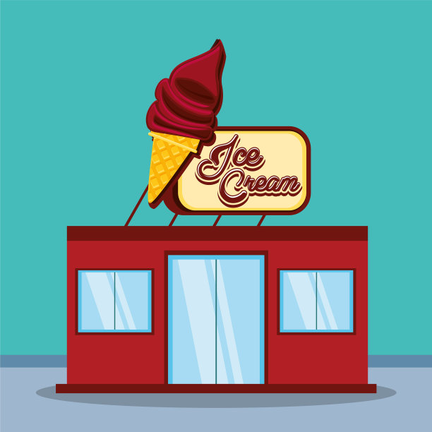 冰淇淋店立面图片下载