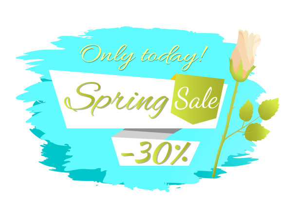 只有今天春季减价30元的广告标签图片下载