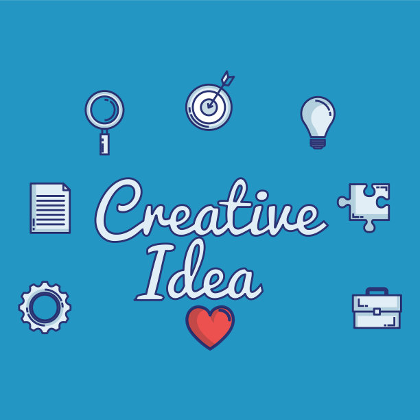 创意设定图标图片下载