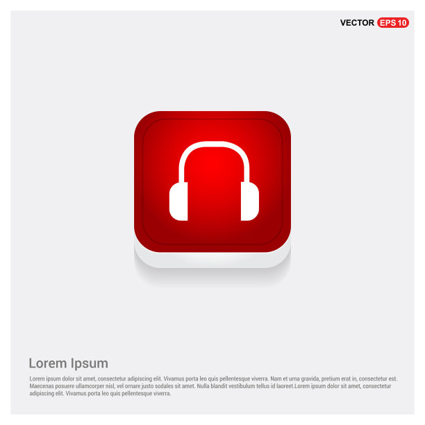 耳机图标图片下载