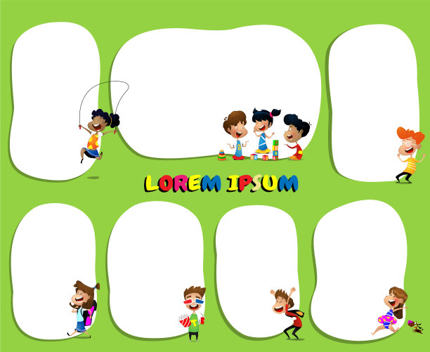 儿童派对海报有趣不同图片下载