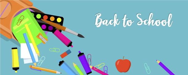 回到学校的工具横幅横平风格图片下载