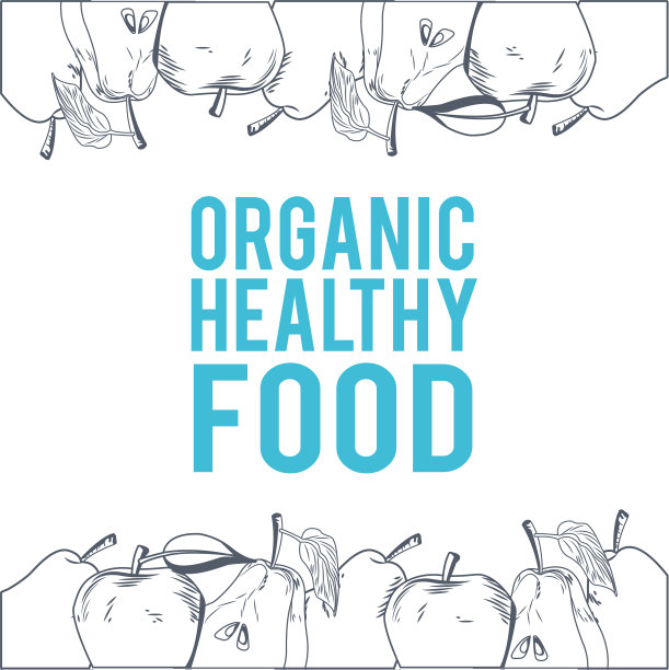有机健康食品图片下载