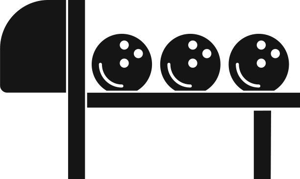 保龄球站球图标风格简单图片下载