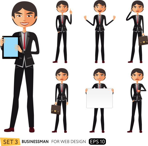 一套亚洲商人人物设计图片下载