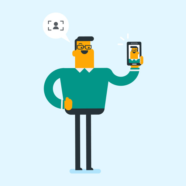 女商人自拍图片下载