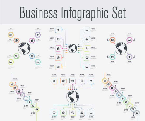 集信息图图片下载