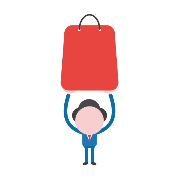 商人形象举着购物袋图片下载