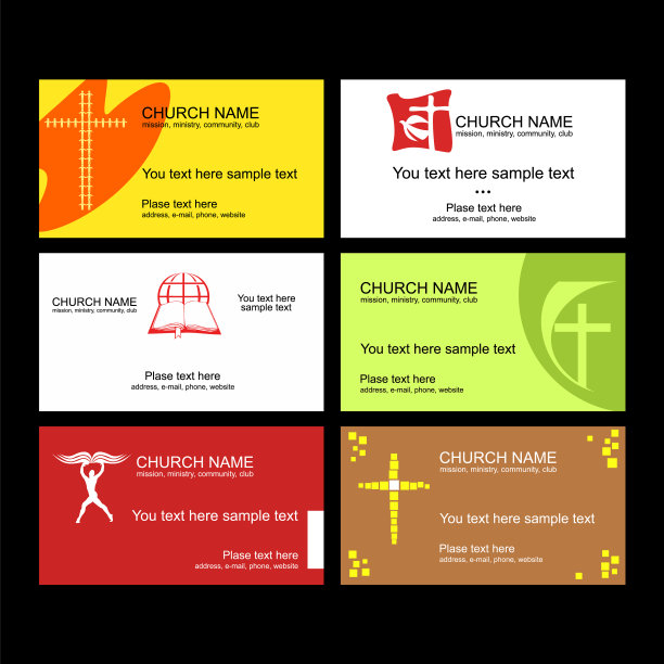 一套教堂的名片图片下载