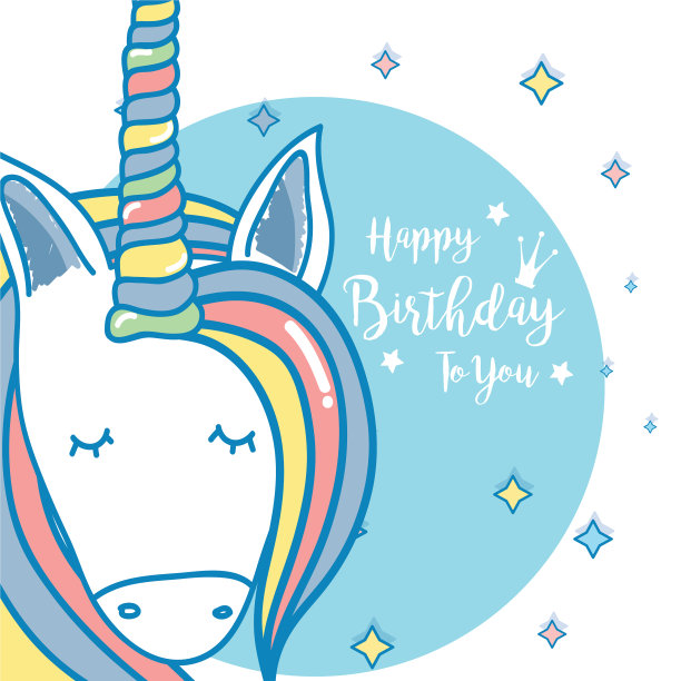 生日快乐卡图片下载