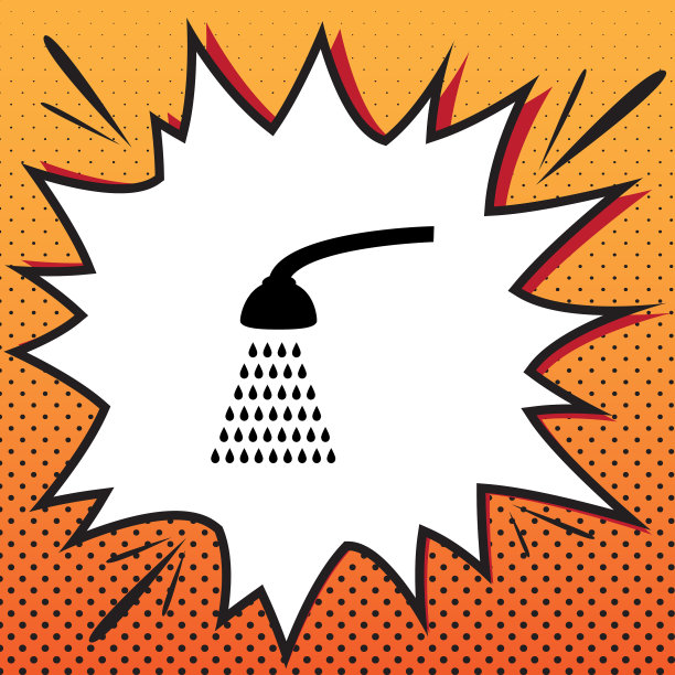 淋浴简单标志漫画风格的图标图片下载