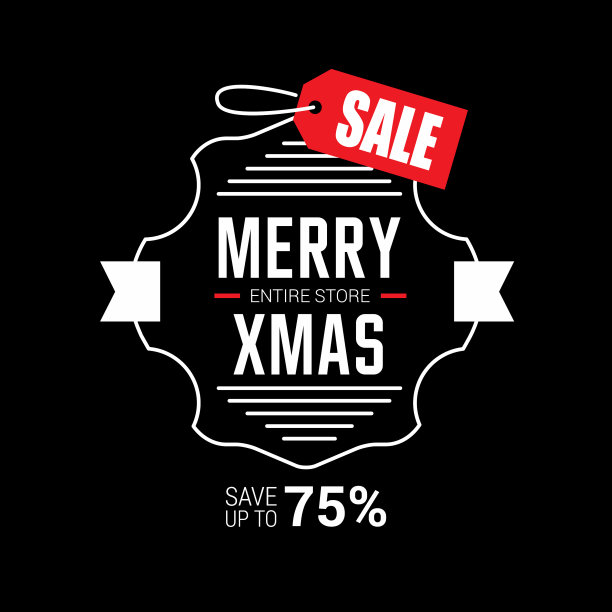 设计精美的圣诞贺卡图片下载