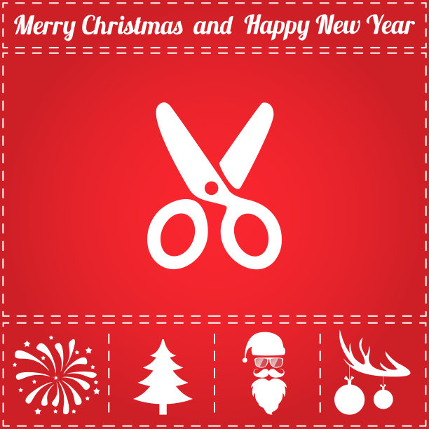 剪刀图标图片下载