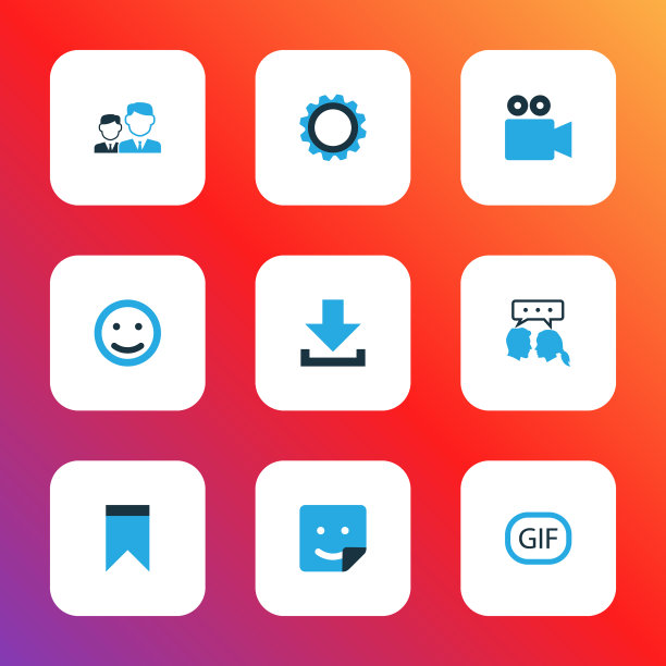 媒体图标彩色设置与向下箭头GIF图片下载