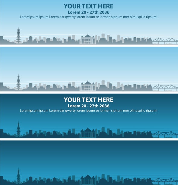 河内天际线活动横幅图片下载