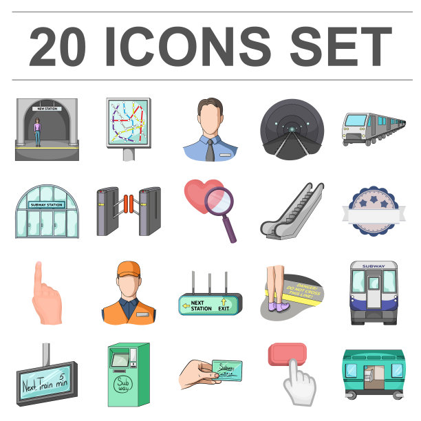 地铁卡通图标集合图片下载