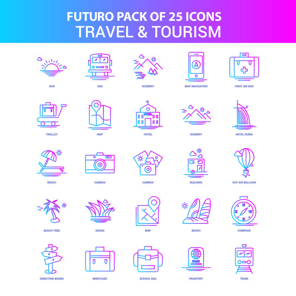 25个蓝色和粉色的未来旅游和旅游图标图片下载