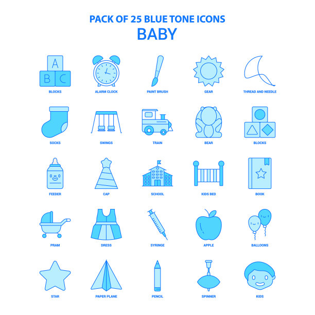 淡蓝色音调图标包- 25个图标集图片下载