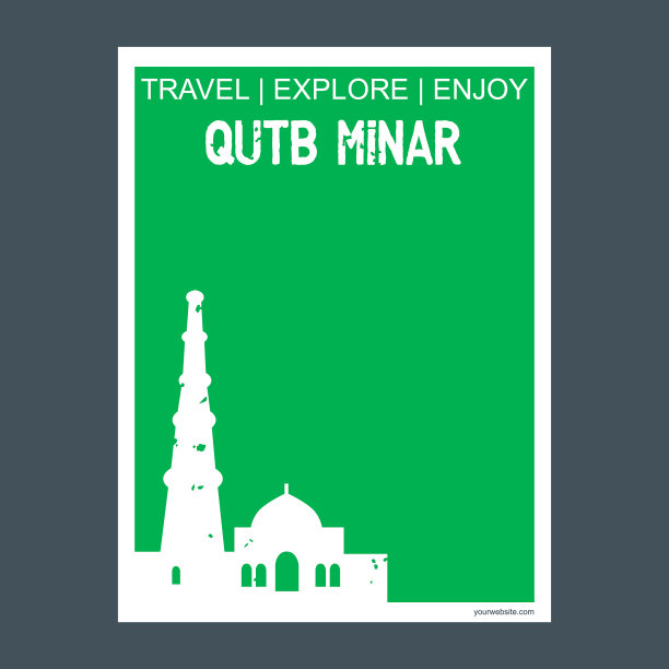 库特布minar德里印度纪念碑地标小册子图片下载