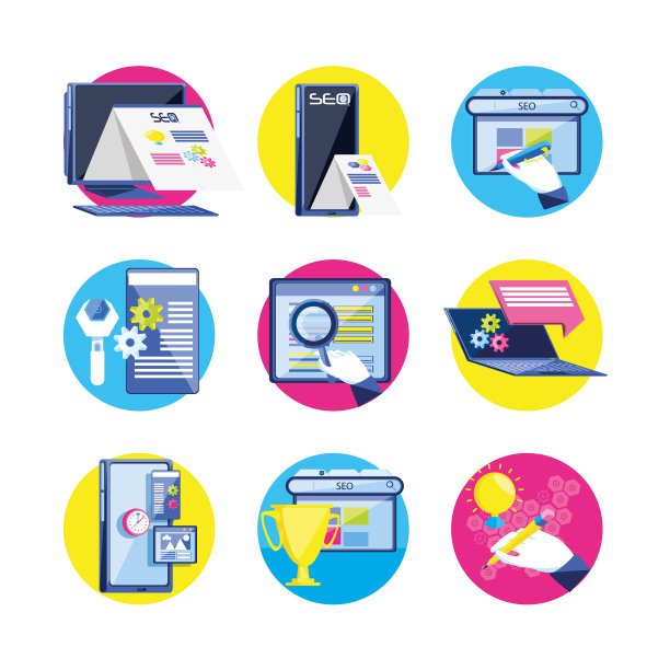 搜索引擎优化设置图标图片下载