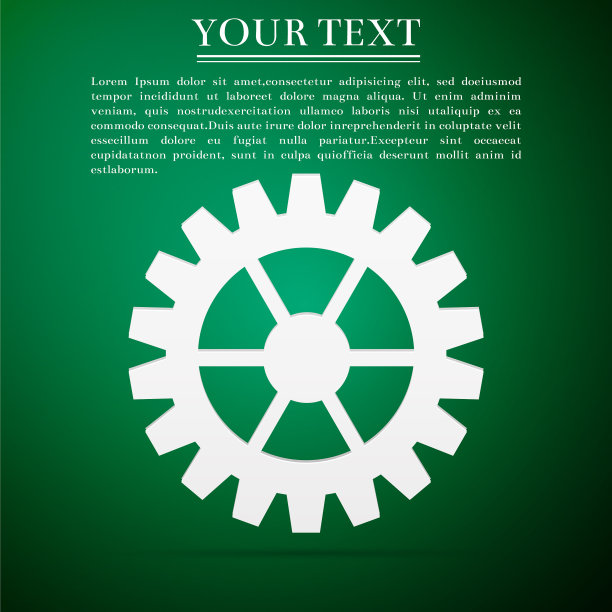 齿轮图标隔离在绿色背景上图片下载