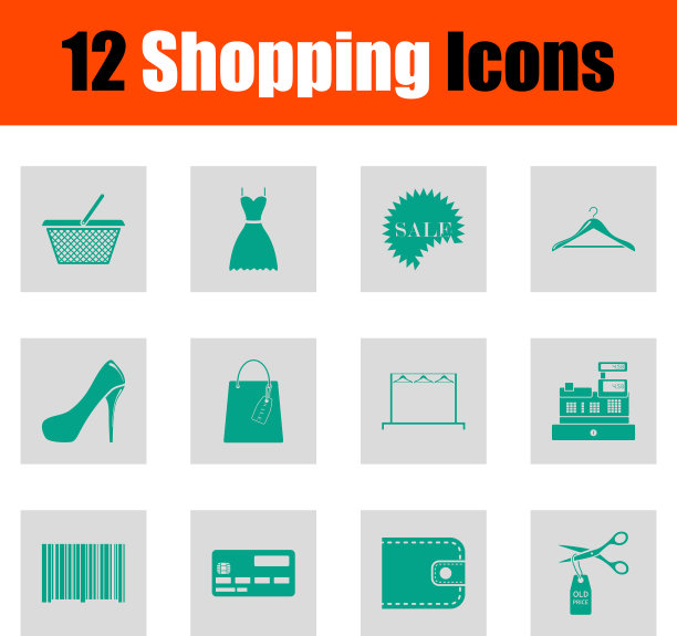 购物图标设置图片下载