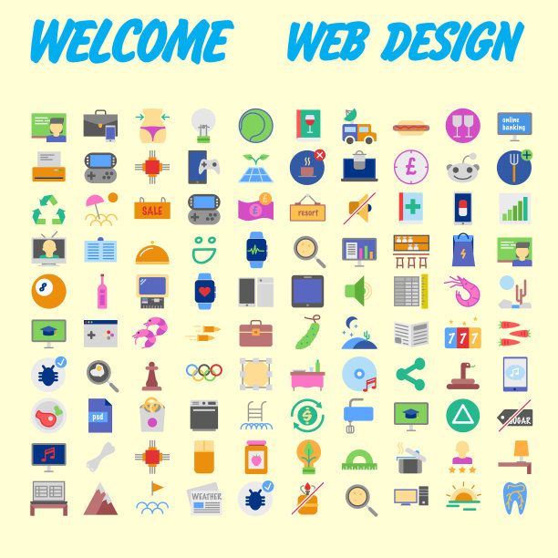 一套100平风格的教育图标图片下载