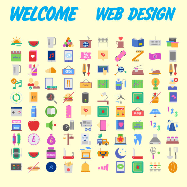 一套100平风格的教育图标图片下载