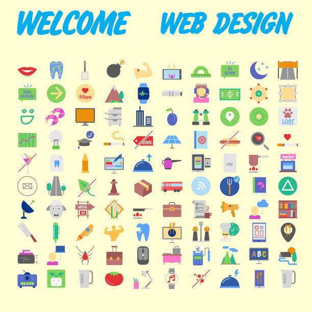 一套100通用现代细线图标图片下载