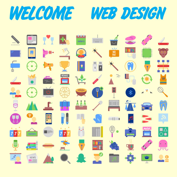 一套100通用现代细线图标图片下载